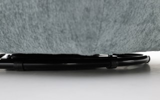 Fotel Berry obrotowy