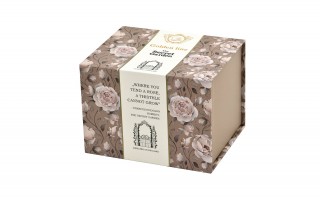 Kubek porcelanowy 530 ml na stopce English Roses Cream