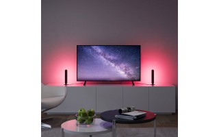 Lampa GAME – R55382102