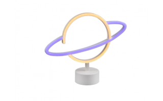 Lampka PLANET – R55370101