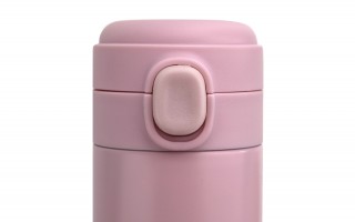 Kubek termiczny 350 ml Alice różowy 42244