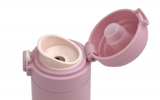Kubek termiczny 350 ml Alice różowy 42244