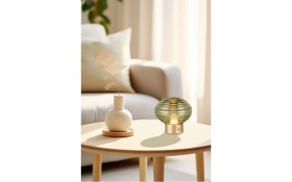 Lampka EARL – R57771115