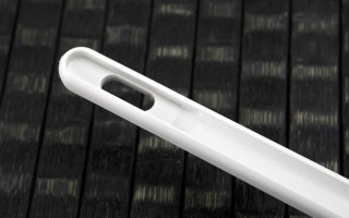 Łyżka kuchenna 30 cm biała