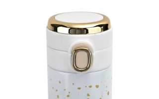 Kubek termiczny 350 ml Royal Marble biały