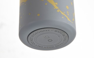 Kubek termiczny 350 ml Royal Marble szary