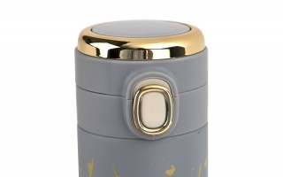 Kubek termiczny 350 ml Royal Marble szary