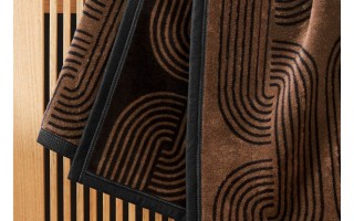 Koc Ibena 150x200 cm Sevilla IB2033-380