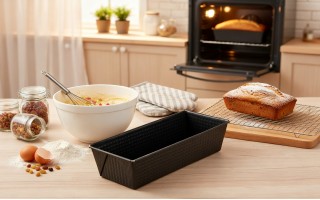 Keksówka forma do pieczenia 25 cm