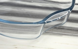 Naczynie żaroodporne 2,5 L Smart Touch Simax