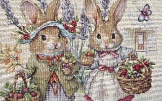 Bieżnik świąteczny 44x140 cm Runner 1344VE