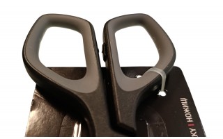 Nożyczki uniwersalne Aspiro 17 cm AMBITION