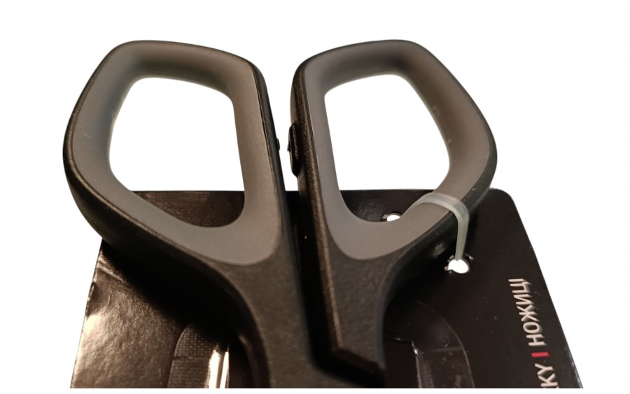 Nożyczki uniwersalne Aspiro 17 cm AMBITION