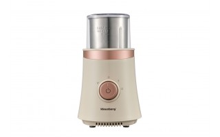 Elektryczny młynek 2w1 do kawy i przypraw KB-7993