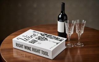 Zestaw do wina Hinz w białym pudełku AW61